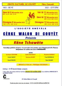Affiche Kéne Tchawète